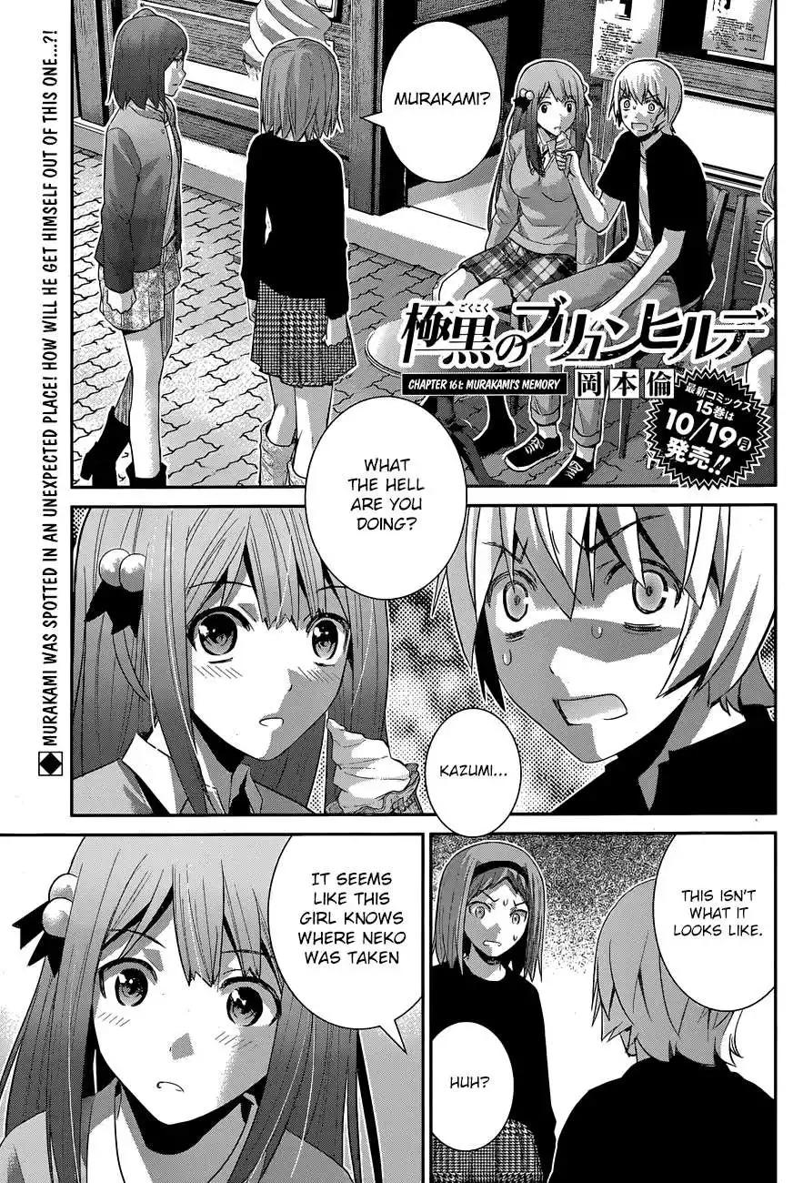 Gokukoku no Brynhildr Chapter 161 2